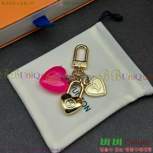 ̺ ŰȦ LV10612099-8