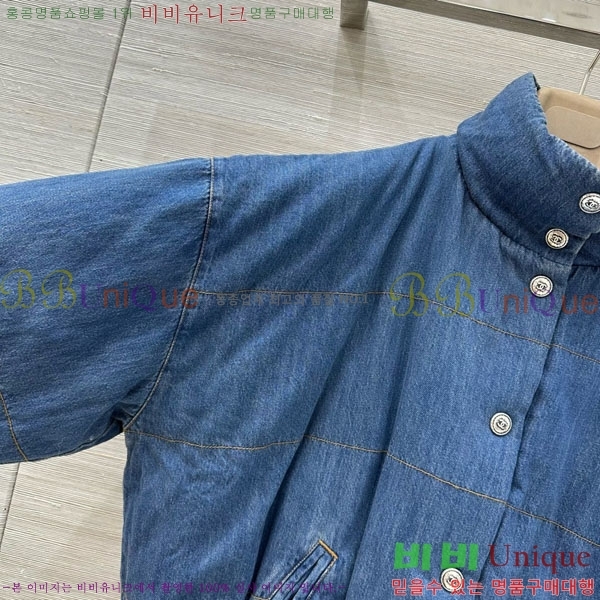  * ٿ е CH13534066-6