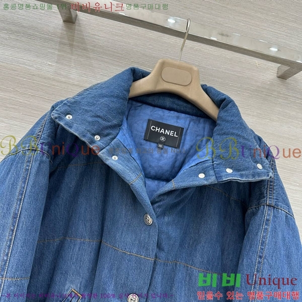  * ٿ е CH13534066-6