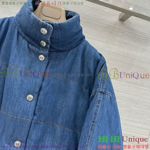  * ٿ е CH13534066-6