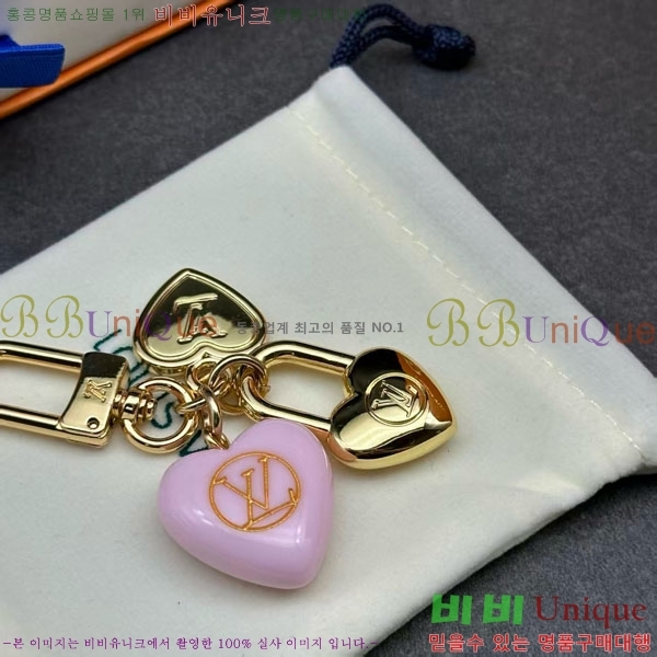 ̺ ŰȦ LV10612099-8