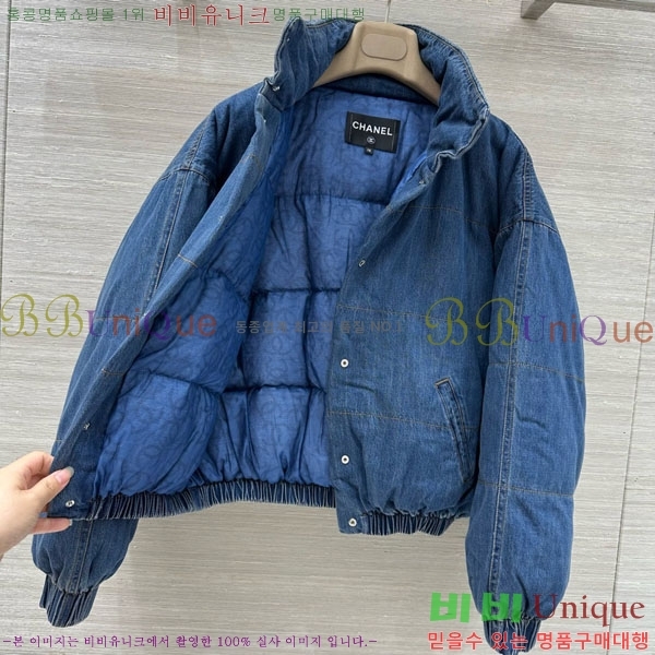  * ٿ е CH13534066-6