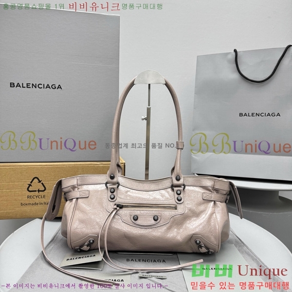 #߷þư  Ƽ  ̽Ʈ-Ʈ 8457042-101