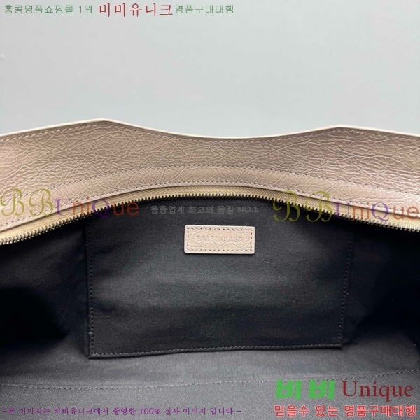 #߷þư  Ƽ  ̽Ʈ-Ʈ 8457042-101