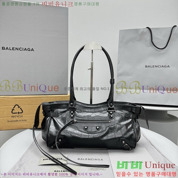 #߷þư  Ƽ  ̽Ʈ-Ʈ 8457042-102