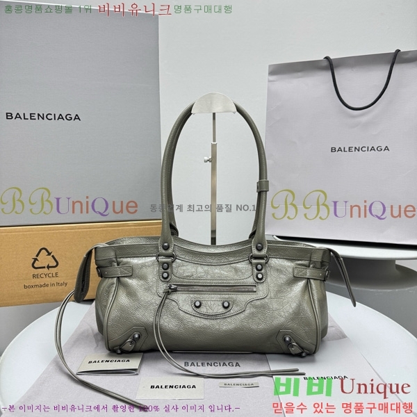 #߷þư  Ƽ  ̽Ʈ-Ʈ 8457042-103