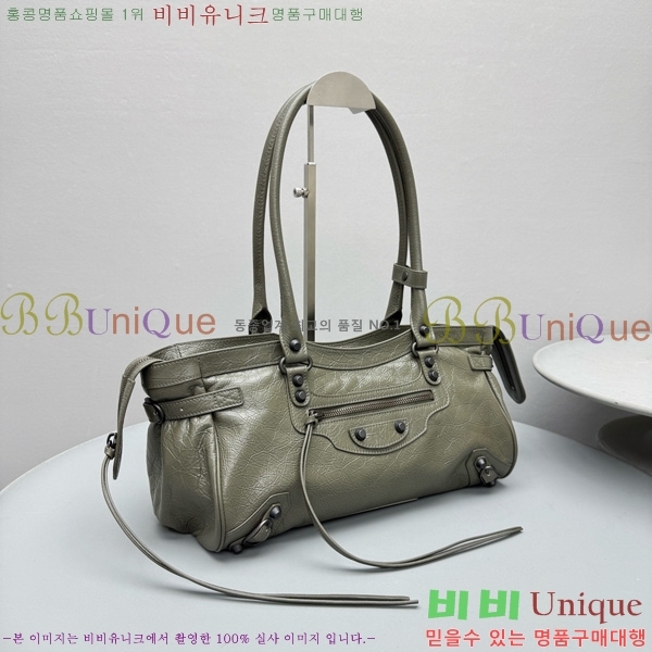 #߷þư  Ƽ  ̽Ʈ-Ʈ 8457042-103