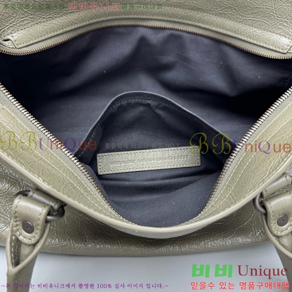 #߷þư  Ƽ  ̽Ʈ-Ʈ 8457042-103