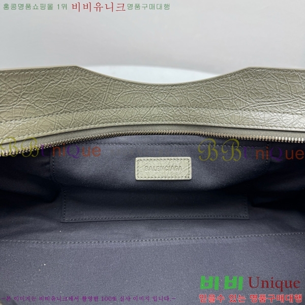 #߷þư  Ƽ  ̽Ʈ-Ʈ 8457042-103