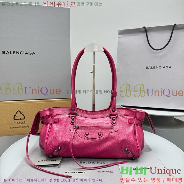 #߷þư  Ƽ  ̽Ʈ-Ʈ 8457042-104