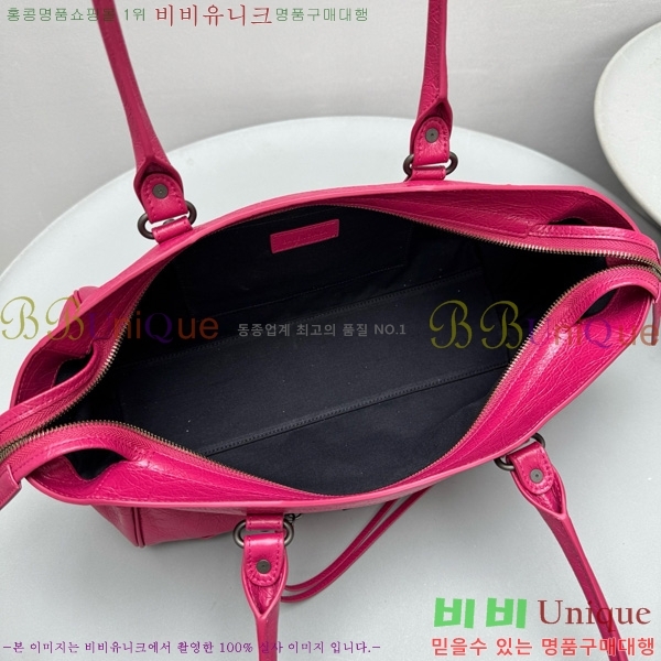 #߷þư  Ƽ  ̽Ʈ-Ʈ 8457042-104