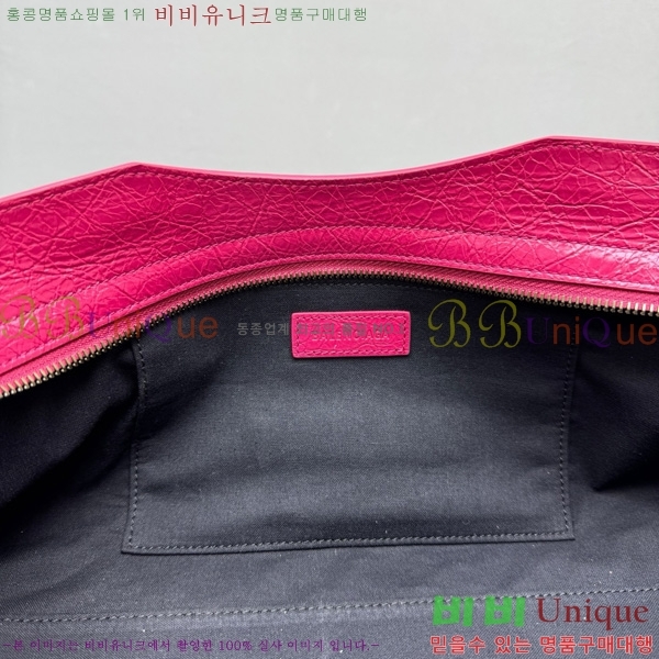 #߷þư  Ƽ  ̽Ʈ-Ʈ 8457042-104