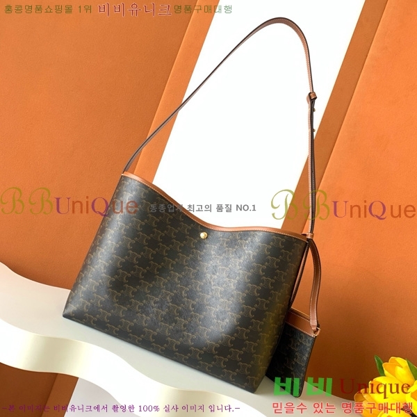 # Ʈ ۹ Ʈ ĵ īŲ 123912-301