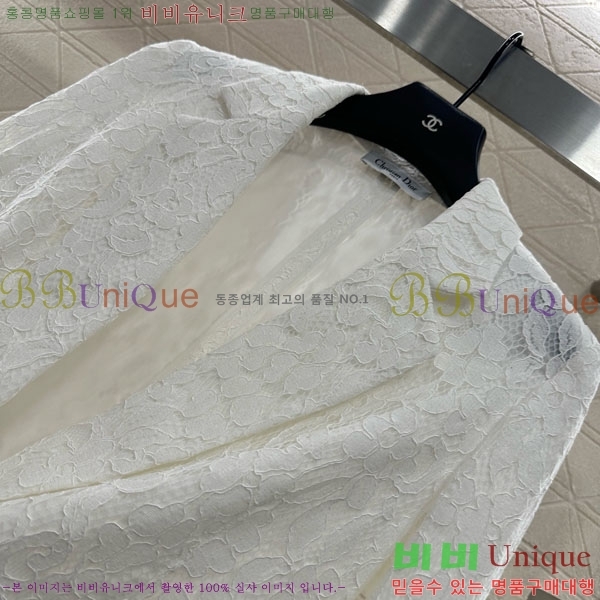 ���� ��� ��Ŷ DO1412028-1