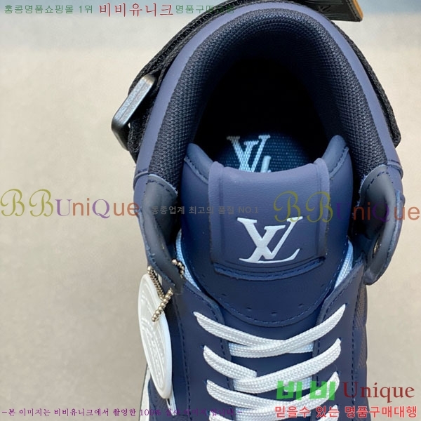 ���� ���̺��� ����ž LV990621