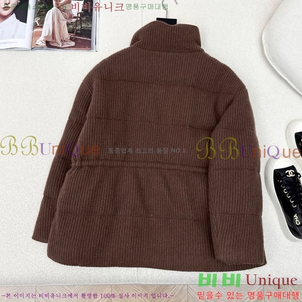 ���� ���ڷ� ��ġ�ڸ� �ٿ� �е� BC1634144-3