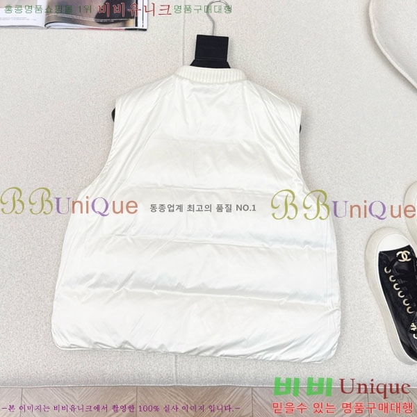 ���� ���ڷ� ��ġ�ڸ� ��� �ٿ� �е� ���� BC1634144-4