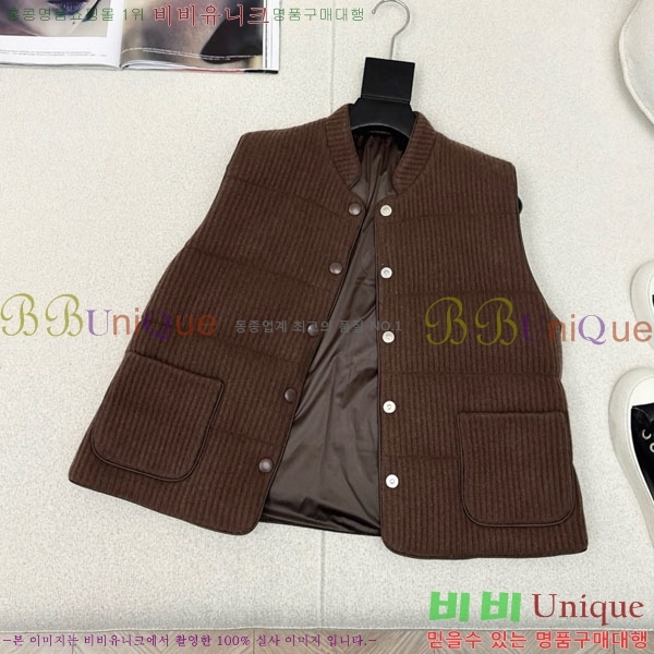 ���� ���ڷ� ��ġ�ڸ� ��� �ٿ� �е� ���� BC1634144-6