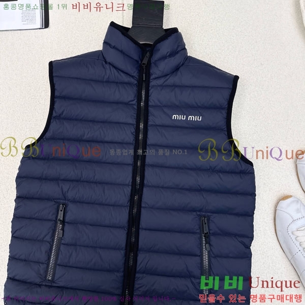  ̿̿ ٿ е MIU1122303-14