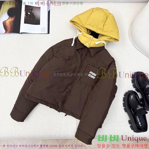  ̿̿ ٿ е MIU1122303-2