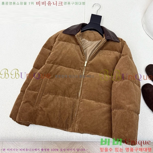  ̿̿ ٿ е MIU1122303-3