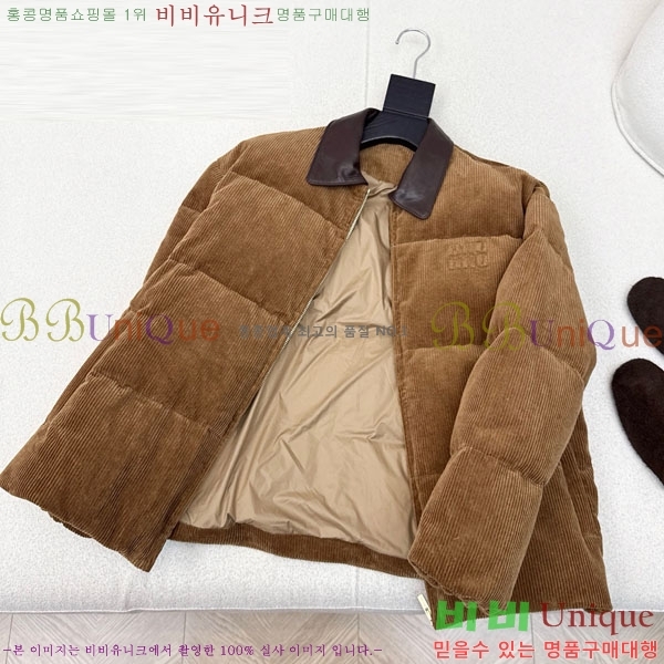  ̿̿ ٿ е MIU1122303-3