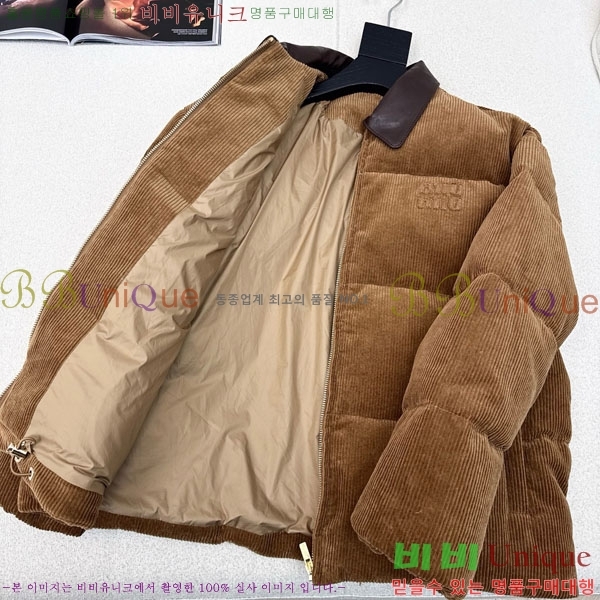  ̿̿ ٿ е MIU1122303-3