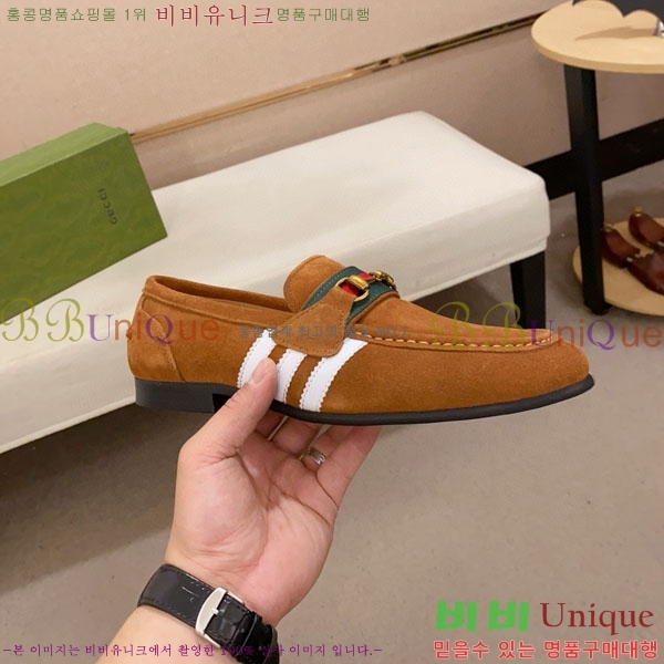 ���� ���� ���� G1277737-3