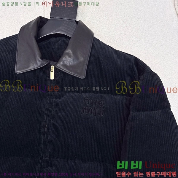  ̿̿ ٿ е MIU1122303-4