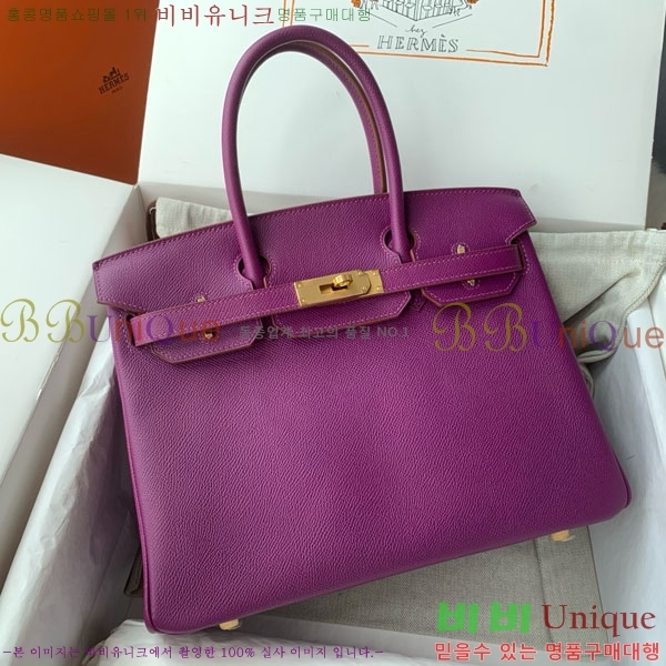 #�����޽� ��Ų�� 30 HE965016-316 ����ǰ