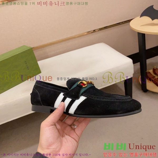 ���� ���� ���� G1277737-2