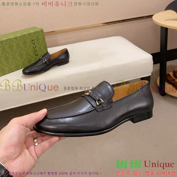 ���� ���� ���� G1278845-3