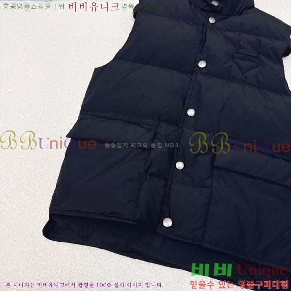 ���� ����� �ٿ� �е� ���� MO12086-2