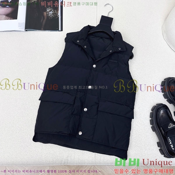 ���� ����� �ٿ� �е� ���� MO12086-2