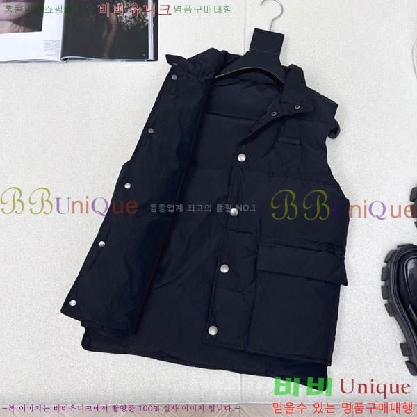 ���� ����� �ٿ� �е� ���� MO12086-2