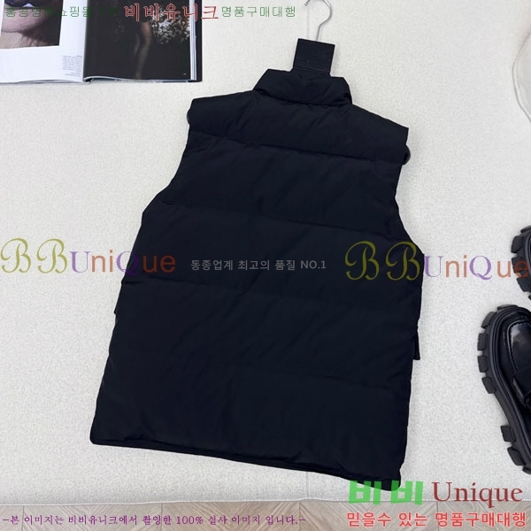 ���� ����� �ٿ� �е� ���� MO12086-2