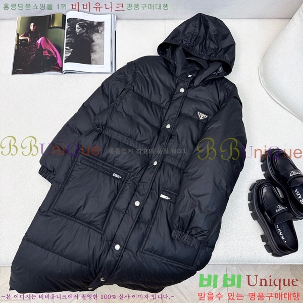 ���� ����� �ٿ� �е� ���� MO12086-3