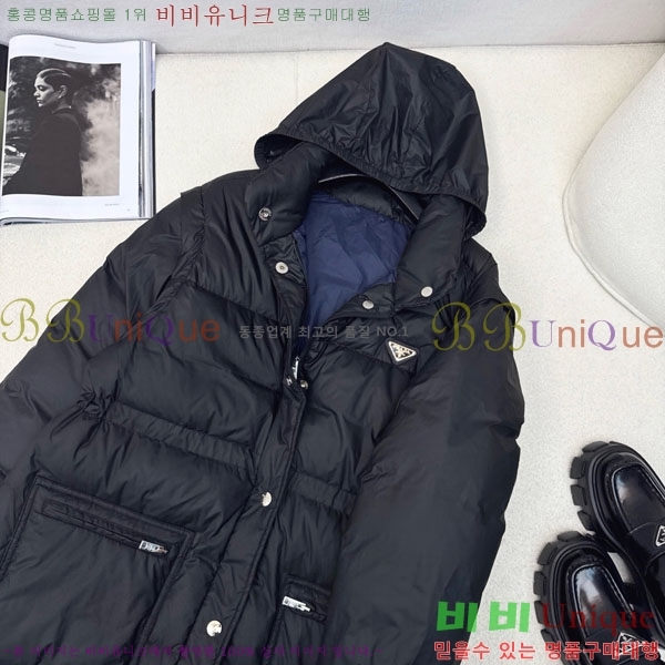 ���� ����� �ٿ� �е� ���� MO12086-3