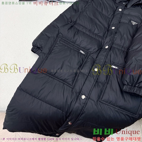 ���� ����� �ٿ� �е� ���� MO12086-3