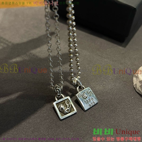 �������� ũ������ ����� CHS3402344-1