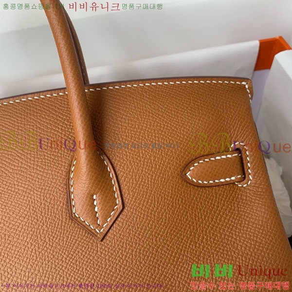 #޽ Ų 25/30 ۼ HE965016-703ǰ