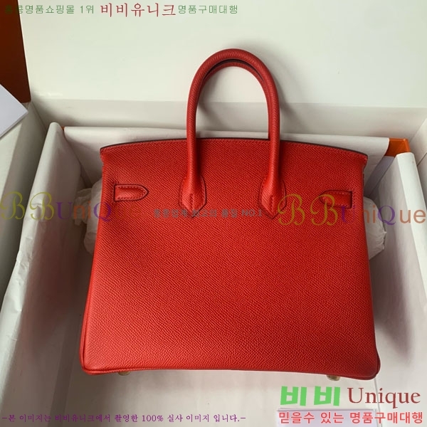 #޽ Ų 25/30 ۼ HE965016-704 ǰ