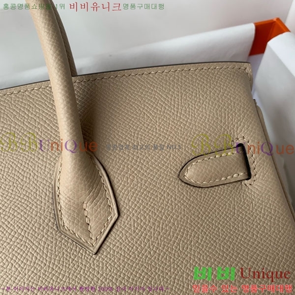 #޽ Ų 25/30 ۼ HE965016-705 ǰ