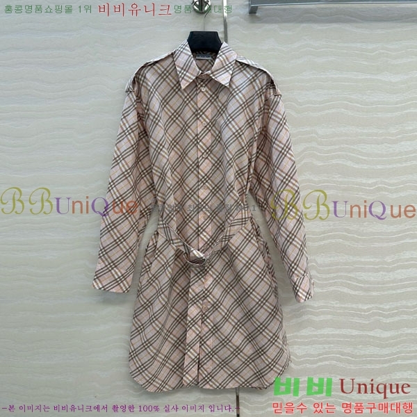   ǽ BU2120556-1
