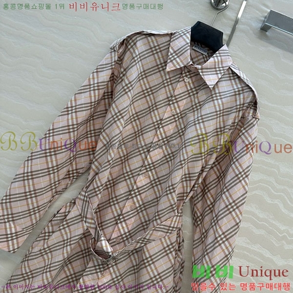   ǽ BU2120556-1