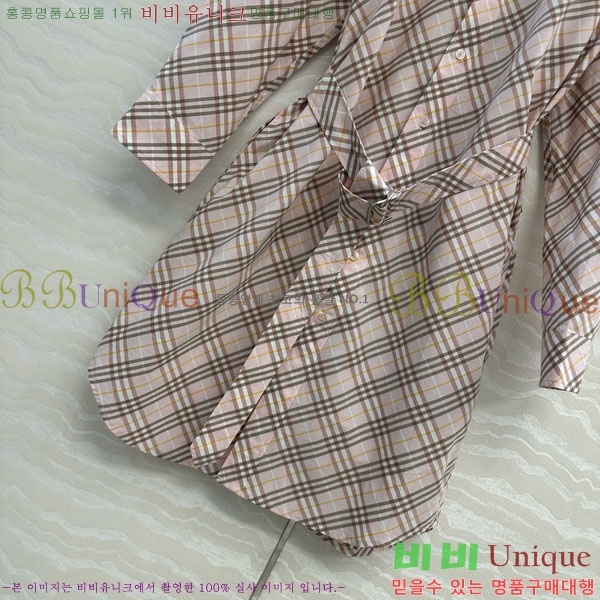   ǽ BU2120556-1