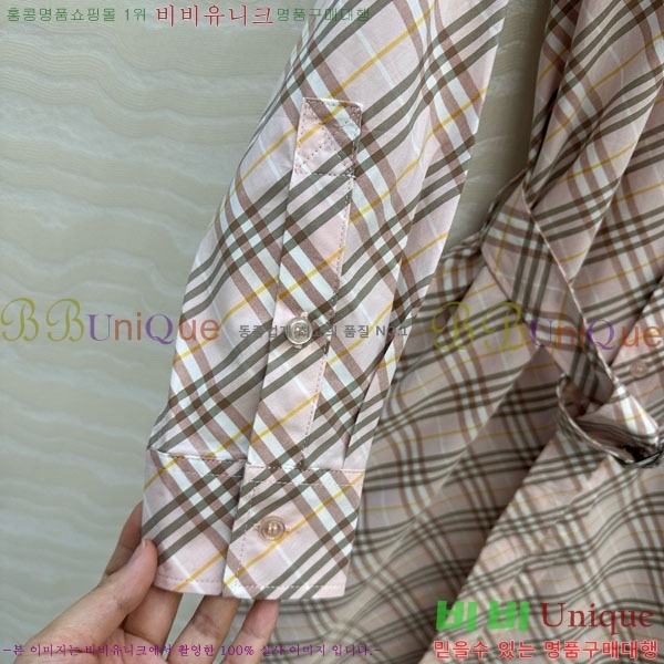   ǽ BU2120556-1