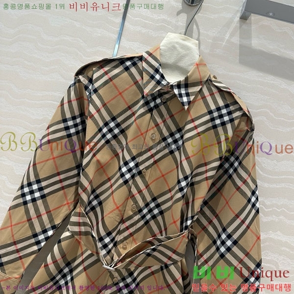   ǽ BU2120556-2