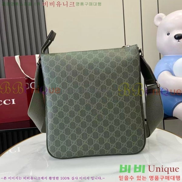 # GG  ĵ ũν 792081-101