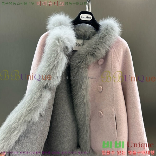 ���� ��**�� ��� �þ �� ���� MAXM13453450-2